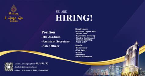 khmer24job|khmer 24 jobs.